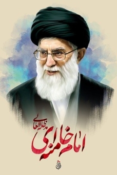 پیام آیت الله هادوی تهرانی به مناسبت زوزه استکبار در تهدید رهبر احرار