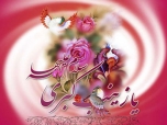 برگزاری مراسم سالروز  ولادت با سعادت حضرت زینب کبری س در دفتر آیت الله هادوی تهرانی